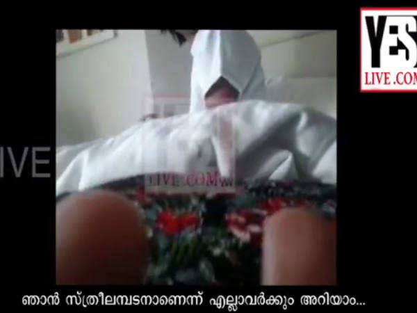 അസഭ്യവര്ഷം