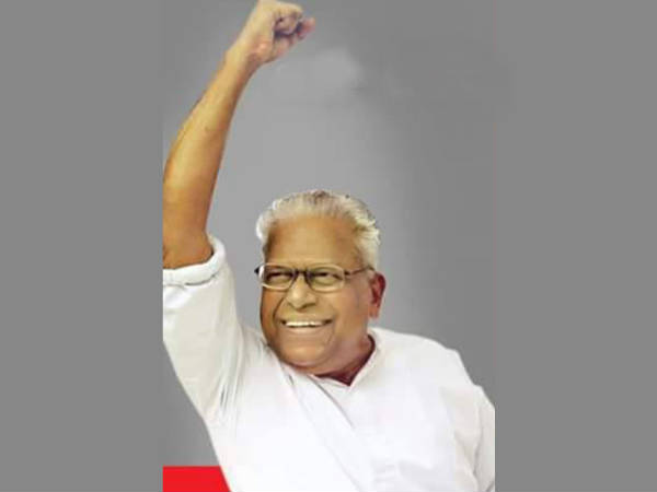 സ്ഥാനമാനങ്ങള്