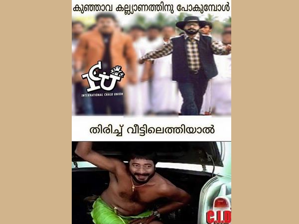 കല്യാണത്തിന് പോകുമ്പോള്