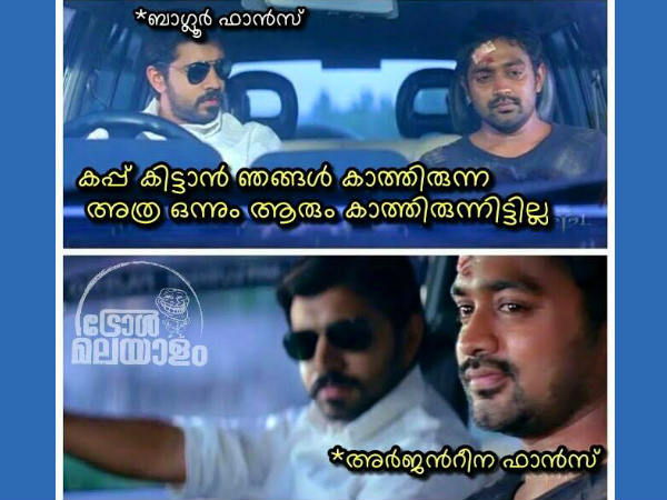 അര്ജന്റീനക്കൊരു കൊട്ട്