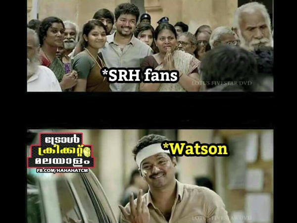 എന്നാ കൊടുമൈ സര്