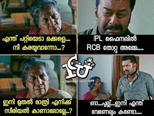 ഇനി സീരിയല് കാണാലോ