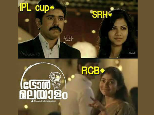 മലരും സെലിനും