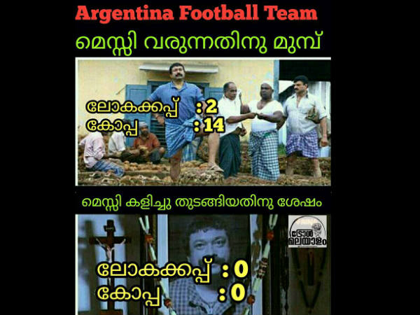 മെസ്സിയാണോ പ്രശ്നം