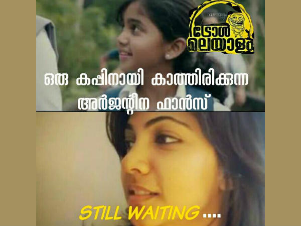 സ്റ്റില് വെയ്റ്റിങ്