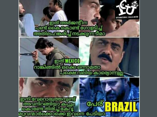 പേടിയാണിവനെ