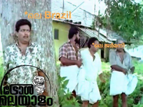 ജര്മനി - ബ്രസീല്