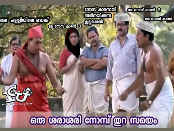 അഭിനയിക്കുന്നവരും കാണും