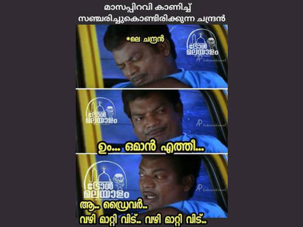 ഒമാനും
