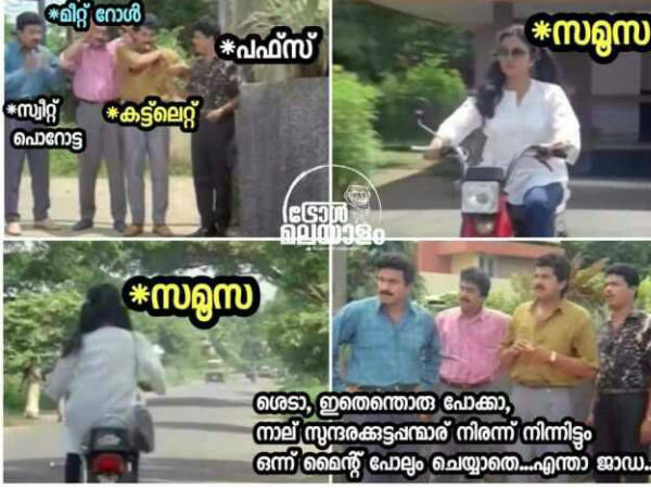 സമൂസയാണ് താരം