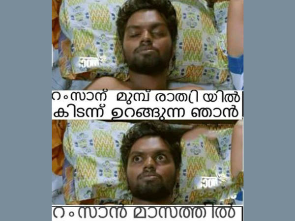 ഈ മാസത്തില്
