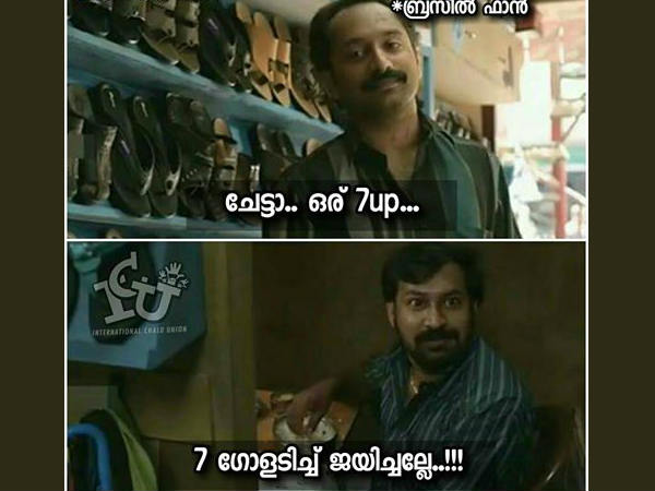 ഒരു സെവന് അപ്പ്