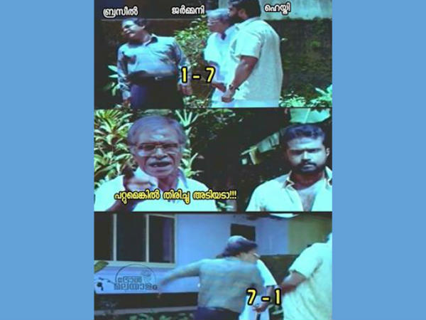 കിട്ടിയപ്പോള് കൊടുത്തു