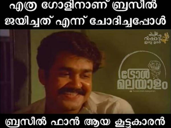 പറയാന് നാണം