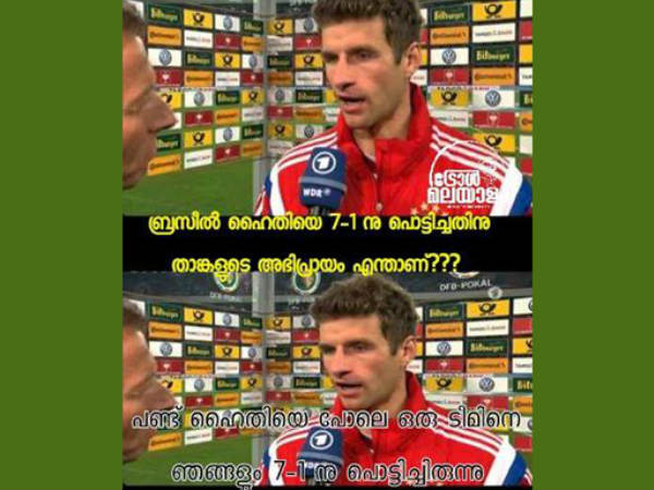 ഹെയ്ത്തിയും ബ്രസീലും