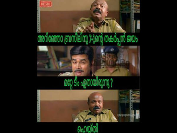 ഹെയ്ത്തിയെന്താ മോശമാണോ