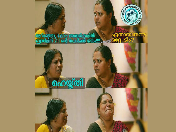 ചിരിപ്പിയ്ക്കല്ലേ