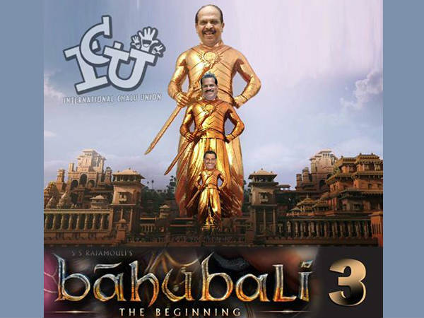 ബാഹുബലി