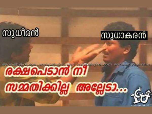സമ്മതതിക്കില്ലല്ലേ...