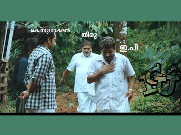 സന്തോഷമേയുള്ളൂ...