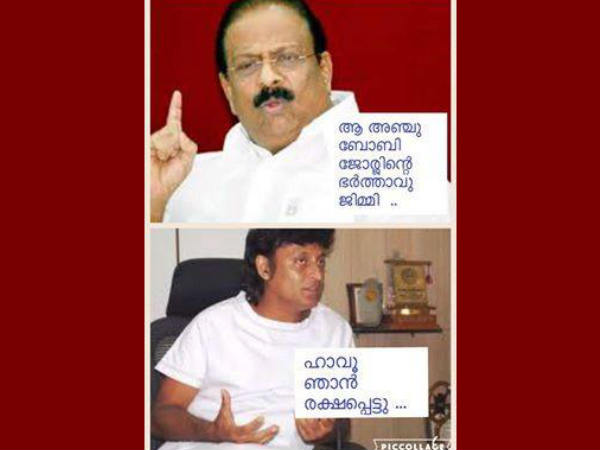 ബോബി ചെമ്മണ്ണൂര് രക്ഷപ്പെട്ടു