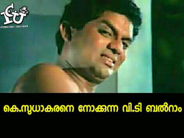 ബല്റാം എന്ത് പറയും