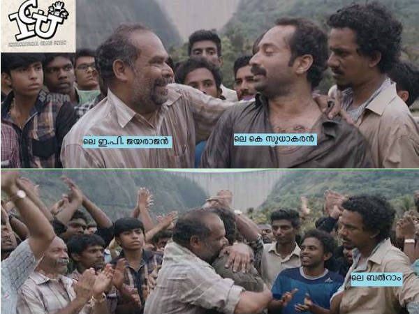 സന്തോഷായില്ലേ