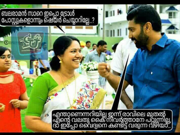 ഷെയറൊന്നും ഇല്ലേ