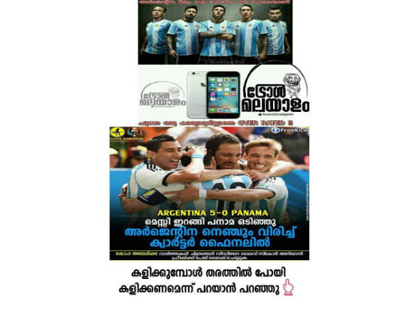 ഇതാണ് മറുപടി