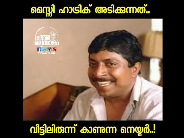 പാവം നെയ്മര്