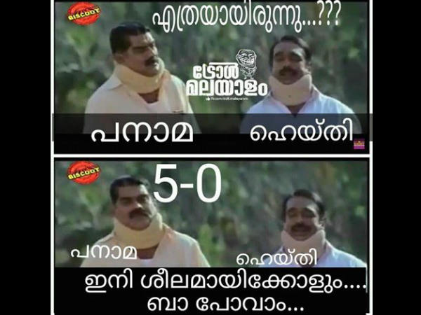ശീലമായിക്കോളും