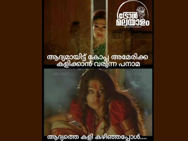 പനാമയുടെ സ്ഥിതി