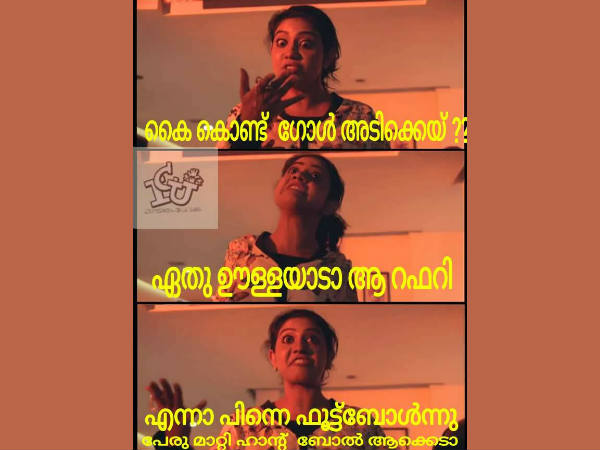 ഹാന്ഡ് ബോള് ആക്കിക്കൂടേ...
