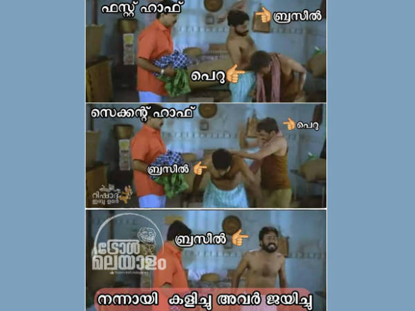 എന്തായി...