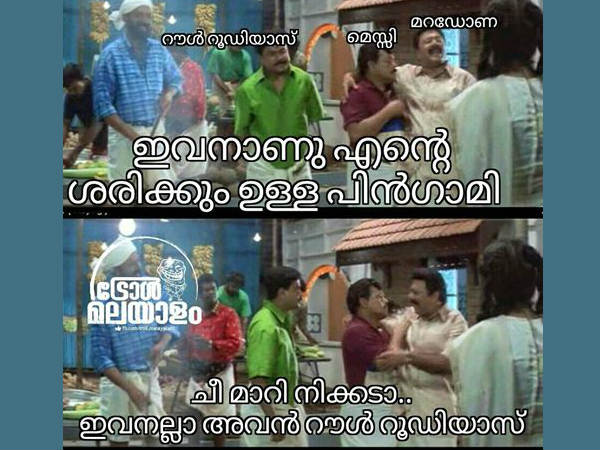 മറഡോണയുടെ പിന്ഗാമി