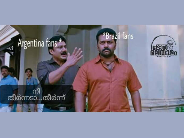 തീര്ന്നെടാ...