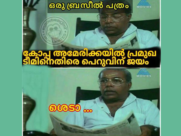 ബ്രസീലിലെ പത്രം