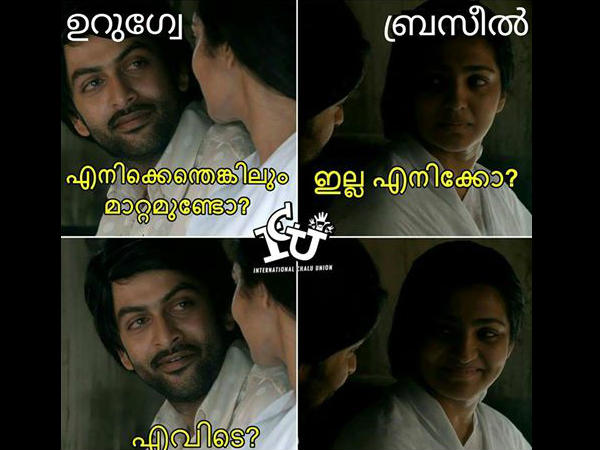 പറ്റിയ കമ്പനി