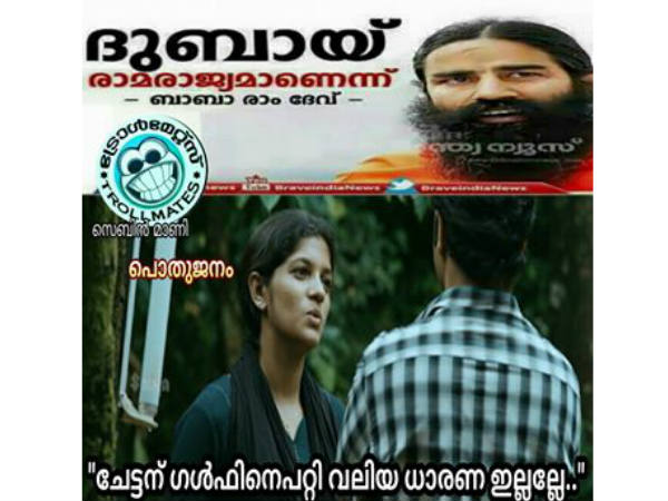 വലിയ ധാരണയില്ലല്ലേ