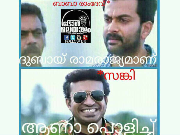 ഇങ്ങനെയാകുമോ?