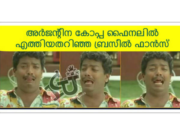 പാവം ഫാന്സ്