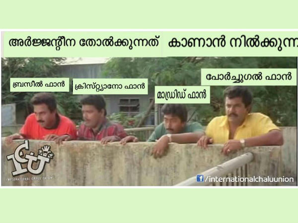 ആരൊക്കെയാണ് നില്ക്കുന്നത്