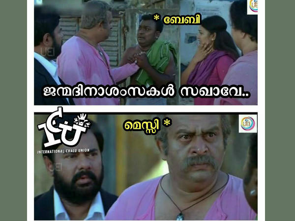 ജന്മദിനാശംസകള്