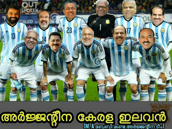 എംഎ ബേബിയുടെ അര്ജന്റീന