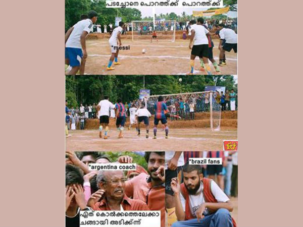 ഏത് കൊല്ക്കത്തയ്ക്ക്