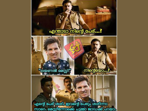 ശശി