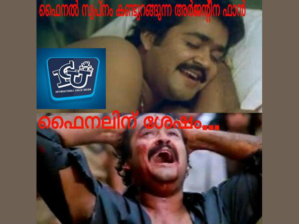 സ്വപ്നമല്ല കേട്ടോ