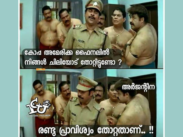 രണ്ട് പ്രാവശ്യം