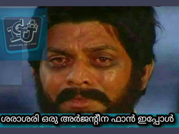 ദൈന്യം