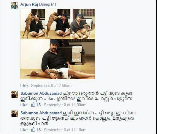 മോഹന്ലാലിനെയും